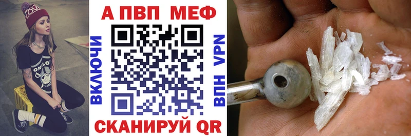 Бутират Ивантеевка