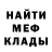 КЕТАМИН VHQ Agatha Mikulik