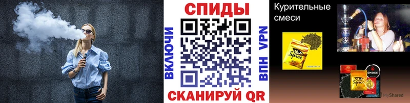 где продают наркотики  Ивантеевка  blacksprut как войти  БУТИРАТ буратино 