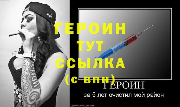 марки lsd Верхний Тагил