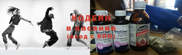 синтетический гашиш Верея