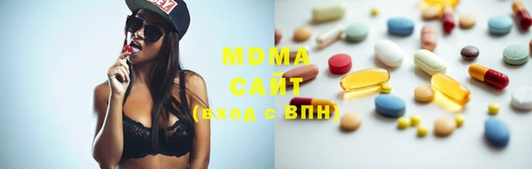синтетический гашиш Верея