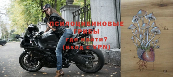 марки lsd Верхний Тагил