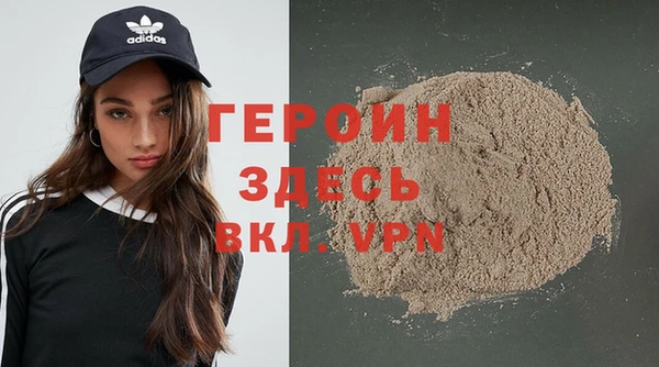 марки lsd Верхний Тагил