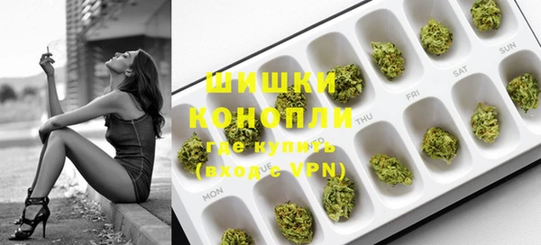 марки lsd Верхний Тагил