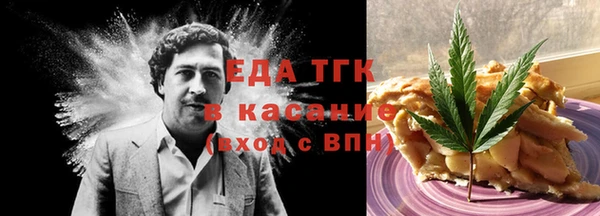 марки lsd Верхний Тагил
